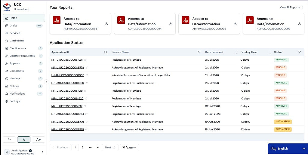 UCC citizen dashboard with application status labels for approved, pending, and auto appeal