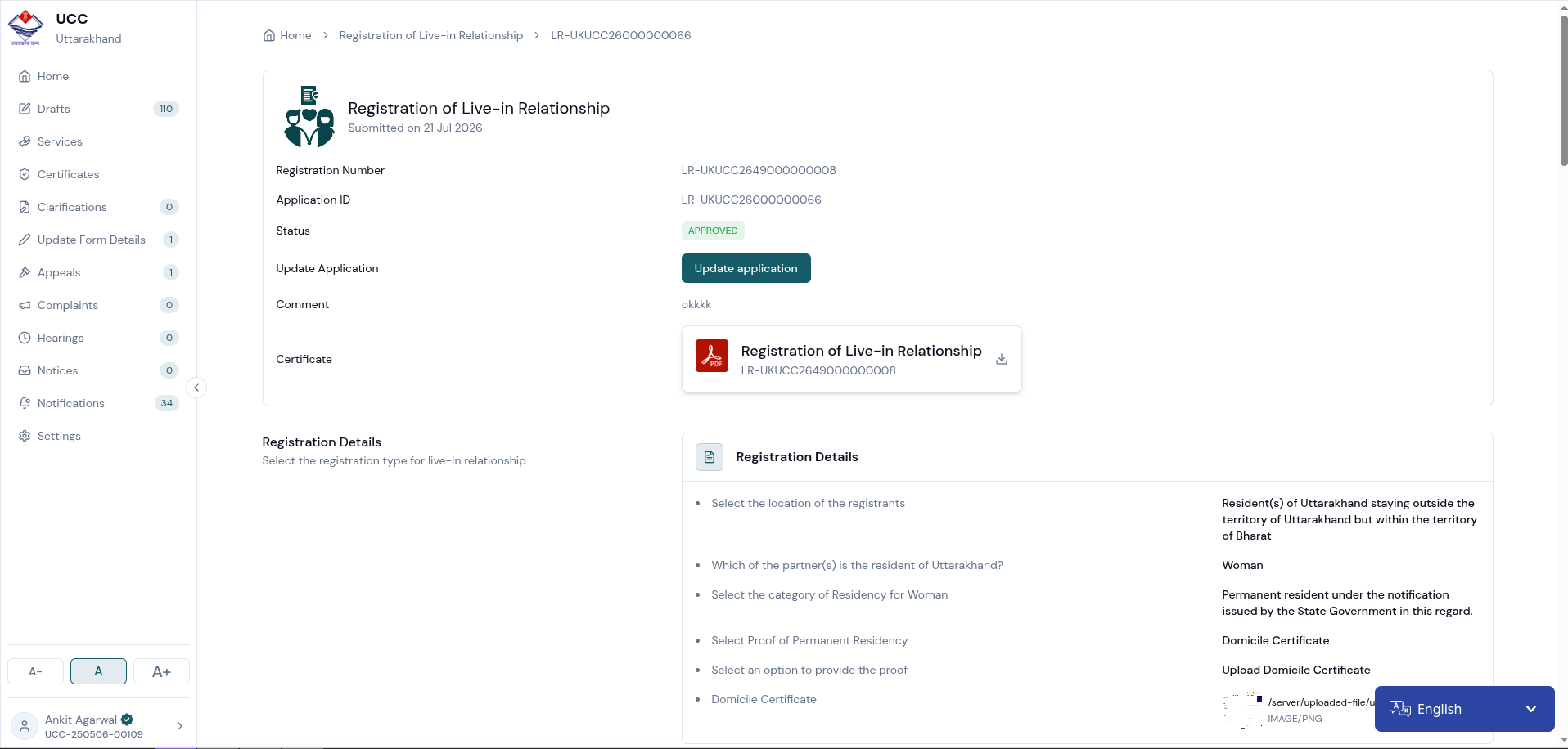 UCC registration record showing an approved live-in relationship application, registration details, and issued certificate