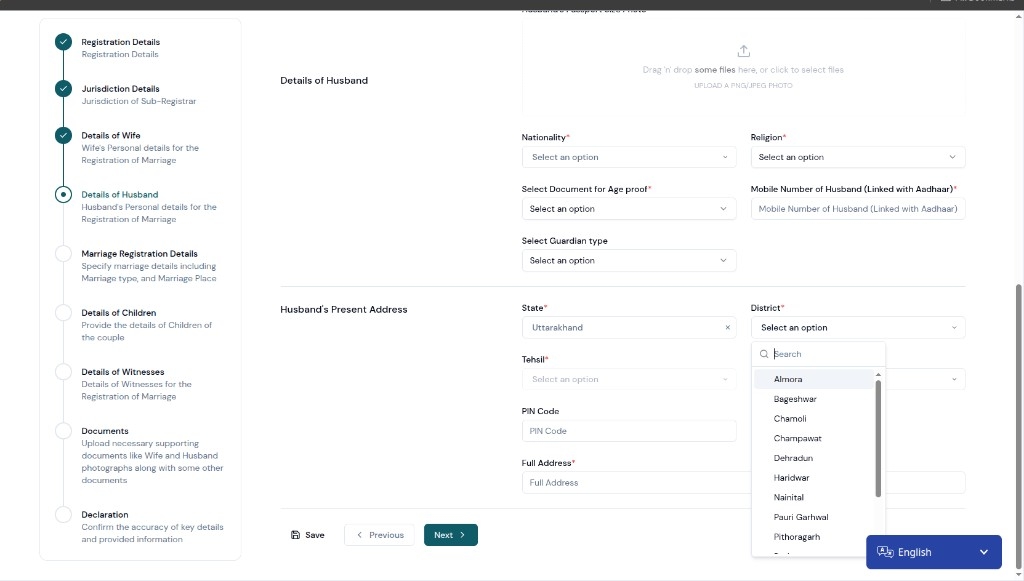 District combobox options loaded after a state value is selected