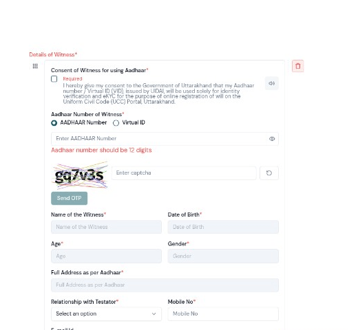 Reordering a witness entry using the drag handle