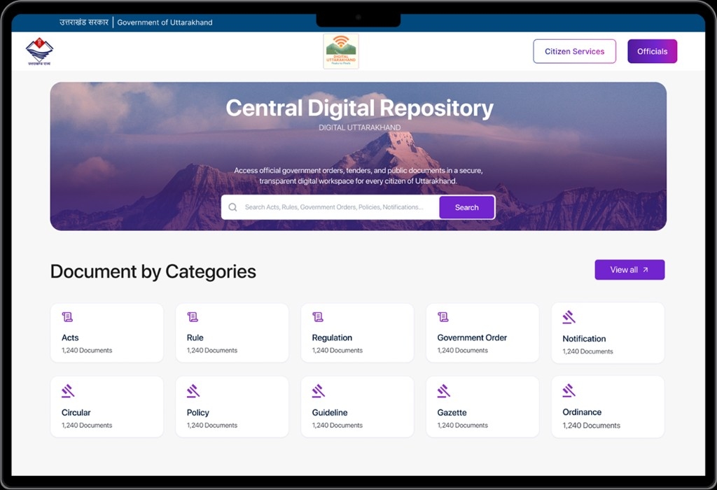 Central Digital Repository document categories including Acts, Rules, Regulations, Government Orders, Notifications, Circulars, Policies, Guidelines, Gazettes, and Ordinances
