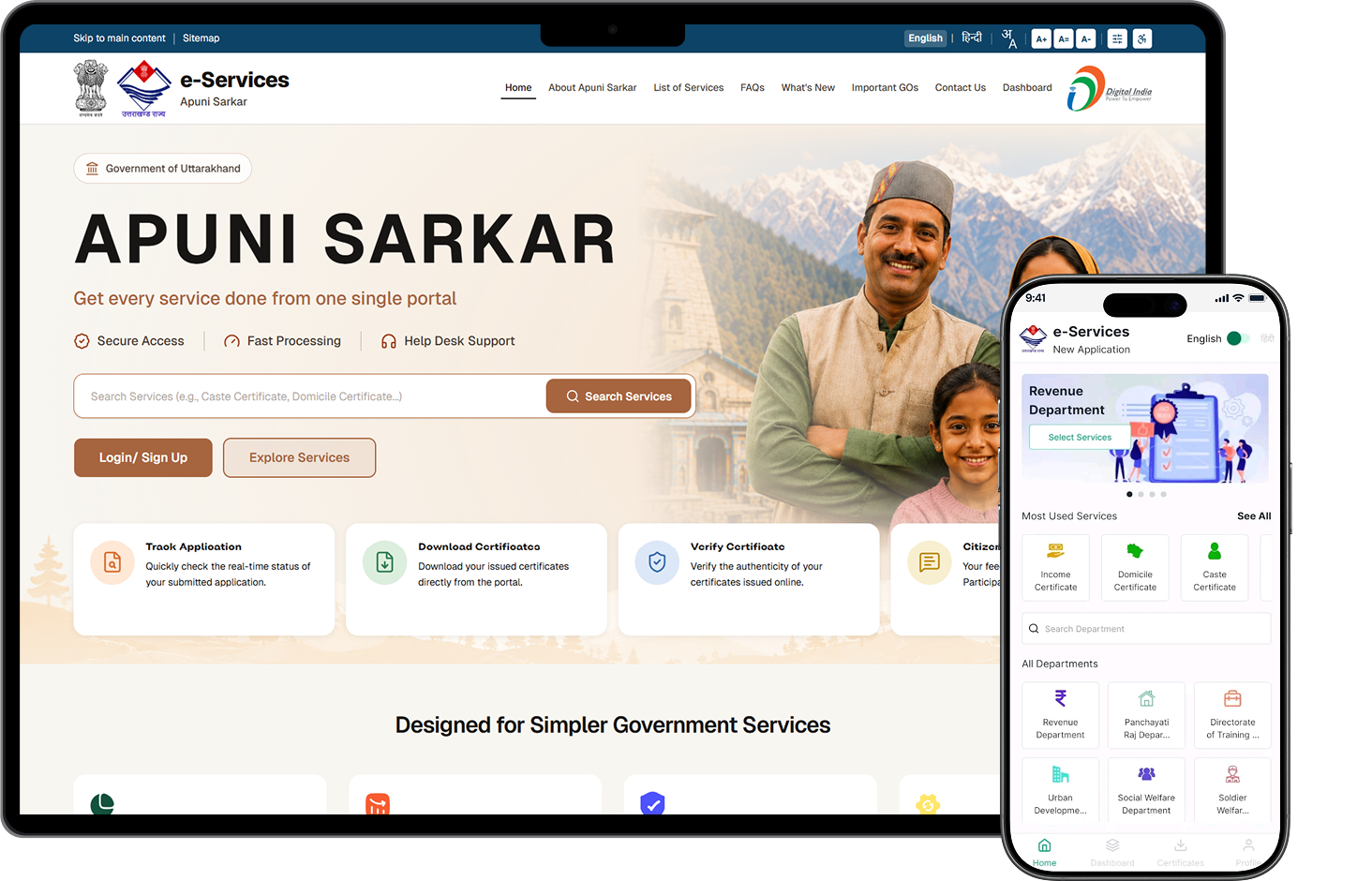 One Portal, Every Service
