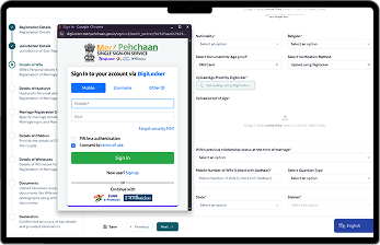 DigiLocker, Wired In